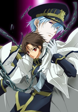 07-Ghost Episodio 11