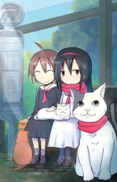 Portada de 2200-nen Neko no Kuni Nippon