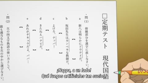 3-nen Z-gumi Ginpachi-sensei Episodio 2