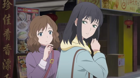 30-sai made Doutei dato Mahoutsukai ni Nareru Rashii Episodio 7