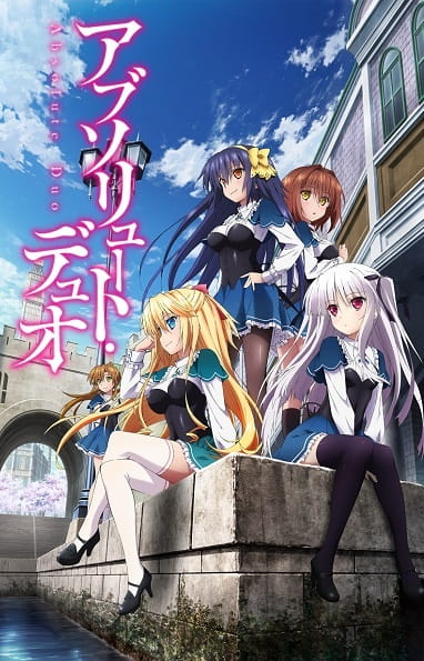 Portada de Absolute Duo
