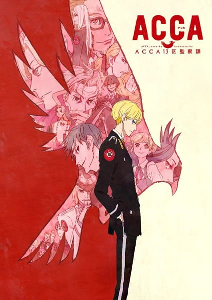 Portada de ACCA: 13-ku Kansatsu-ka