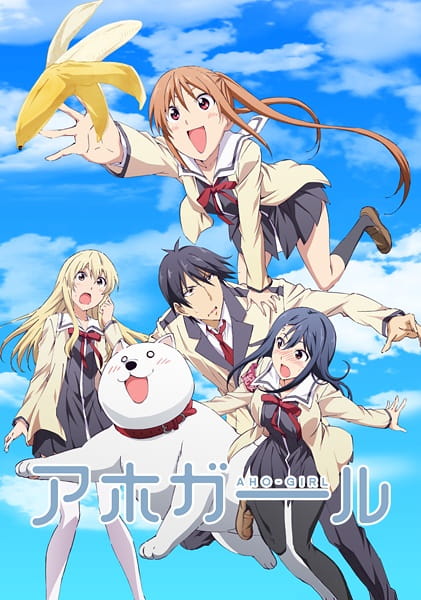 Portada de Aho Girl