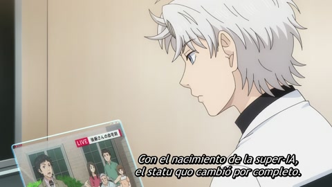 AI no Idenshi Episodio 7