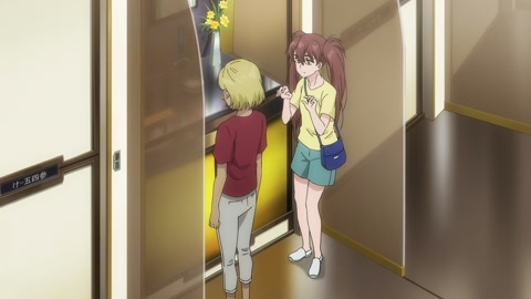 AI no Idenshi Episodio 11