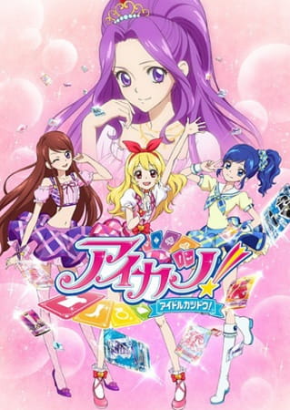 Ver Aikatsu! online gratis