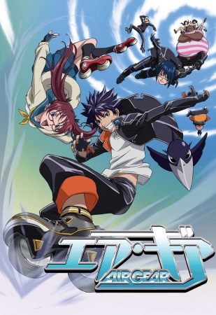 Air Gear Episodio 5