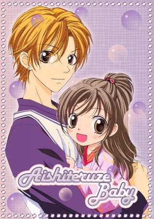Portada de Aishiteruze Baby★★