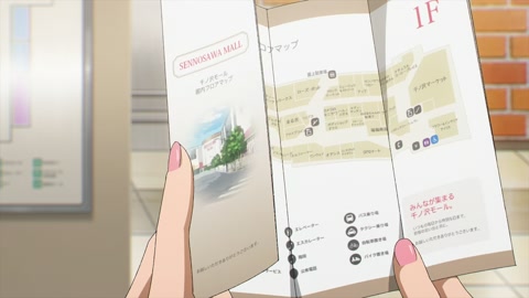 Akebi-chan no Sailor-fuku Episodio 9