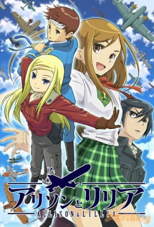 Portada de Allison to Lillia