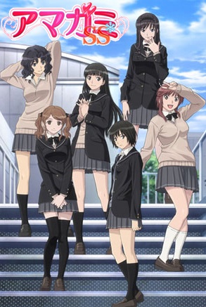 Amagami SS Episodio 2