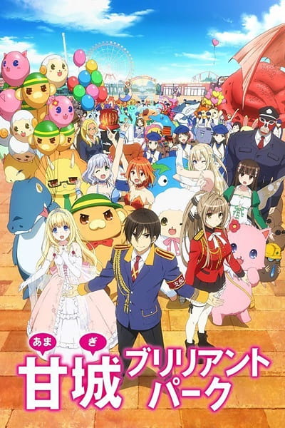 Portada de Amagi Brilliant Park