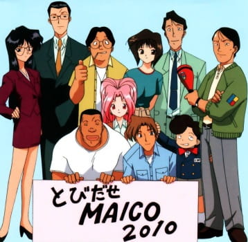 Portada de Android Ana Maico 2010