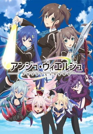 Portada de Ange Vierge