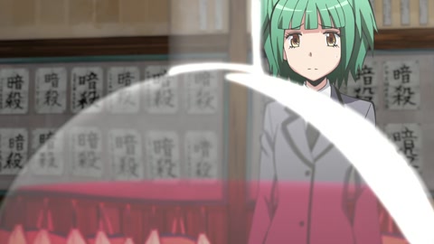 Ansatsu Kyoushitsu Episodio 5