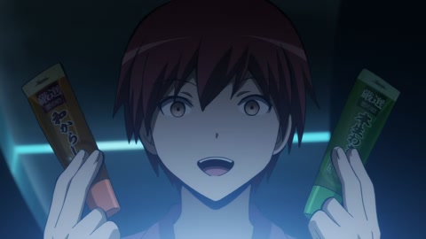 Ansatsu Kyoushitsu Episodio 20