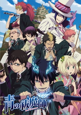 Portada de Ao no Exorcist