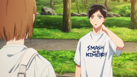 Ao no Hako Episodio 19