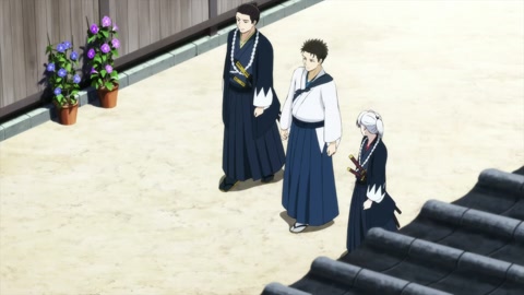 Ao no Miburo: Serizawa Ansatsu-hen Episodio 1