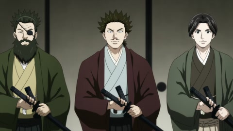 Ao no Miburo Episodio 5
