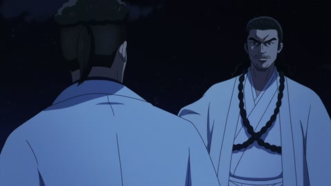 Ao no Miburo Episodio 17