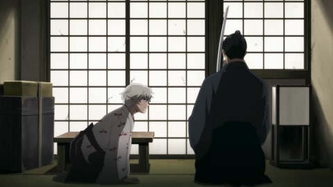 Ao no Miburo Episodio 19