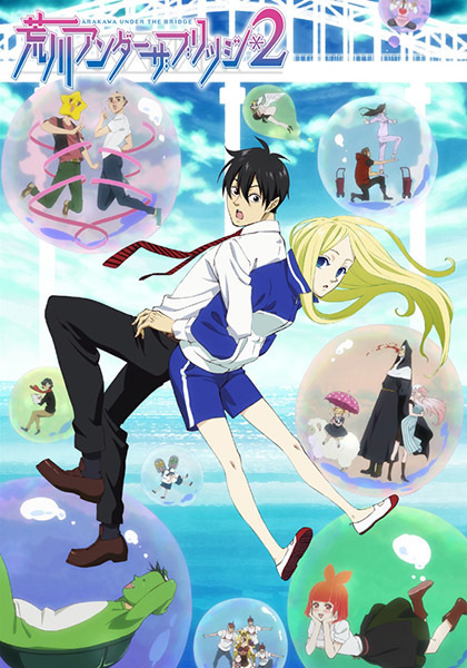Arakawa Under the Bridge x Bridge Episodio 10