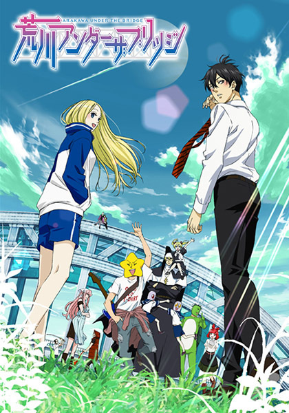 Arakawa Under the Bridge Episodio 10