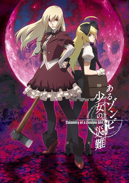 Portada de Aru Zombie Shoujo no Sainan