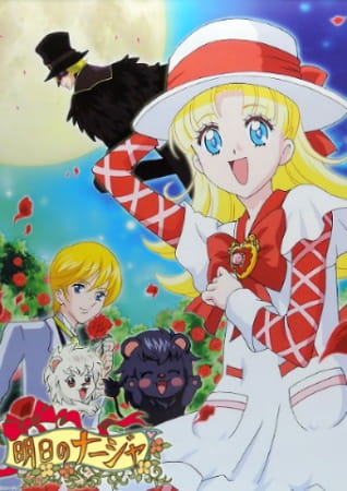 Portada de Ashita no Nadja