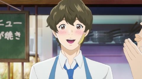 Astro Note Episodio 1