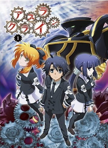 Portada de Asura Cryin'