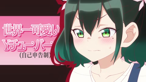 Bad Girl Episodio 11