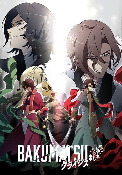 Portada de Bakumatsu Crisis