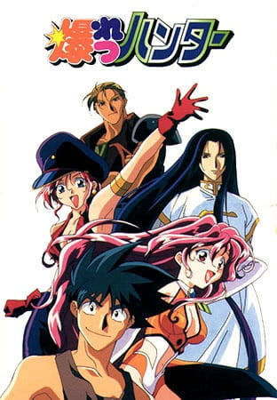 Portada de Bakuretsu Hunters