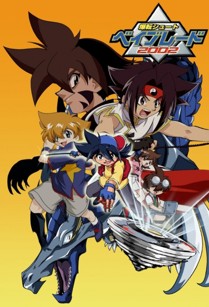 Portada de Bakuten Shoot Beyblade 2002