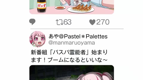 BanG Dream! Garupa☆Pico Fever! Episodio 7