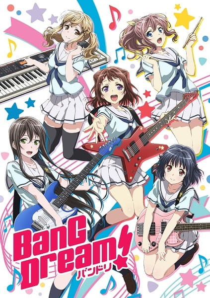 Portada de BanG Dream!