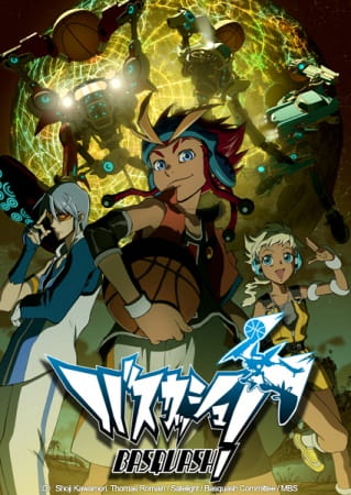 Portada de Basquash!