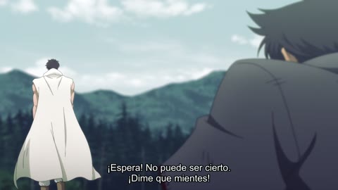 Bastard!! Ankoku no Hakaishin: Jigoku no Chinkonka-hen Episodio 2