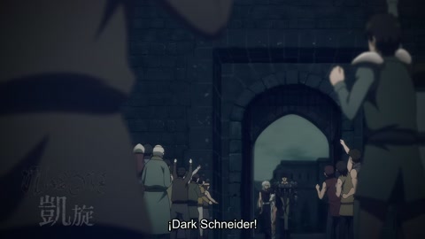 Bastard!! Ankoku no Hakaishin Parte 2 (ONA) Episodio 2