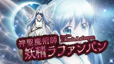 Benriya Saitou-san, Isekai ni Iku Episodio 1