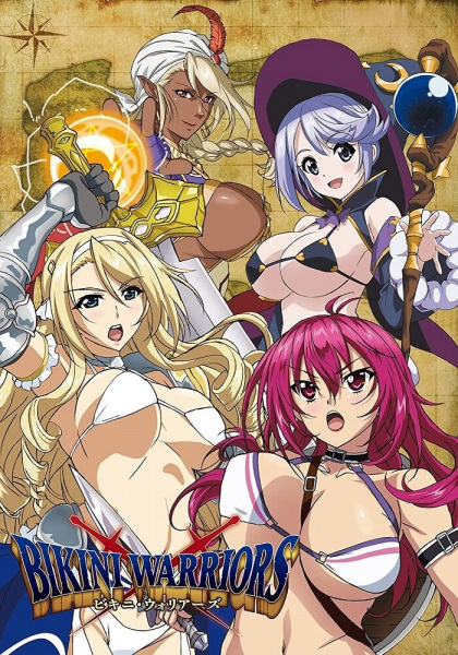 Portada de Bikini Warriors