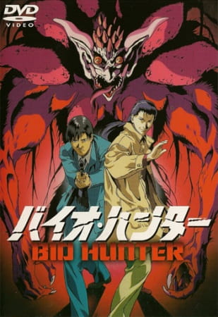 Portada de Bio Hunter