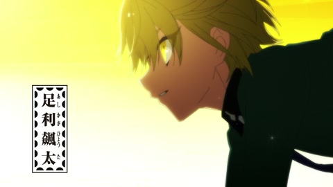 Bishounen Tanteidan Episodio 3