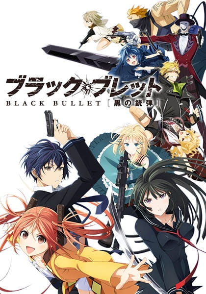 Portada de Black Bullet