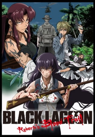 Portada de Black Lagoon: Roberta's Blood Trail