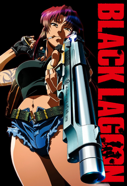 Portada de Black Lagoon