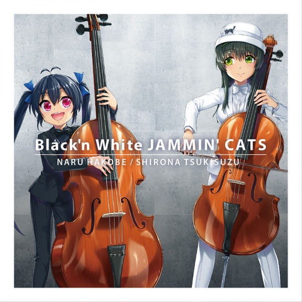 Portada de Black'n White Jammin' Cats