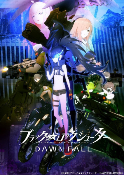 Portada de Black★★Rock Shooter: Dawn Fall